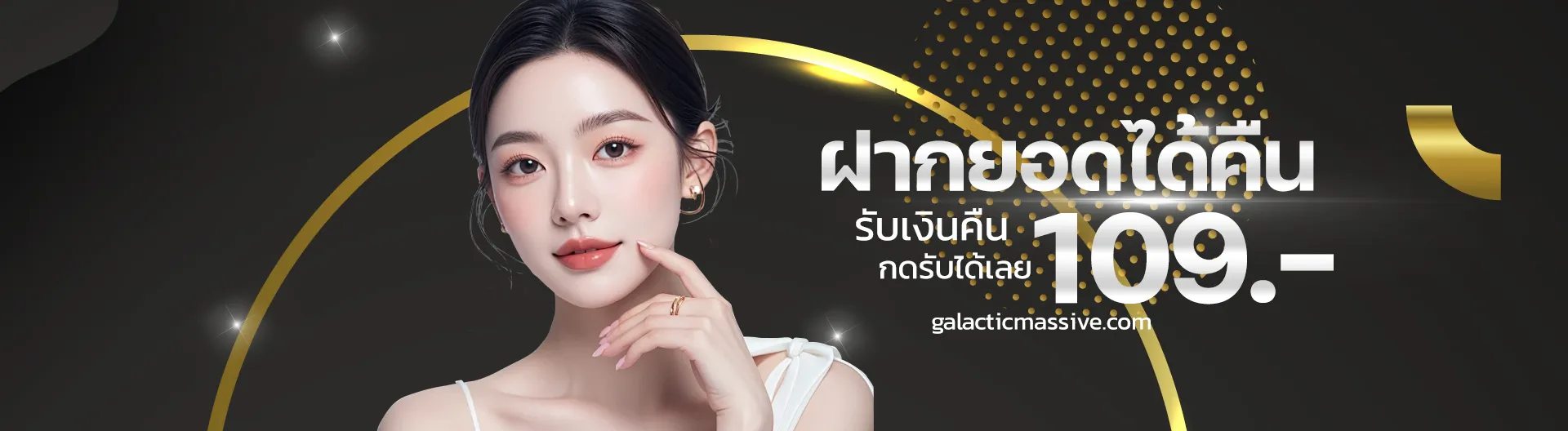 ufa99auto เว็บตรง