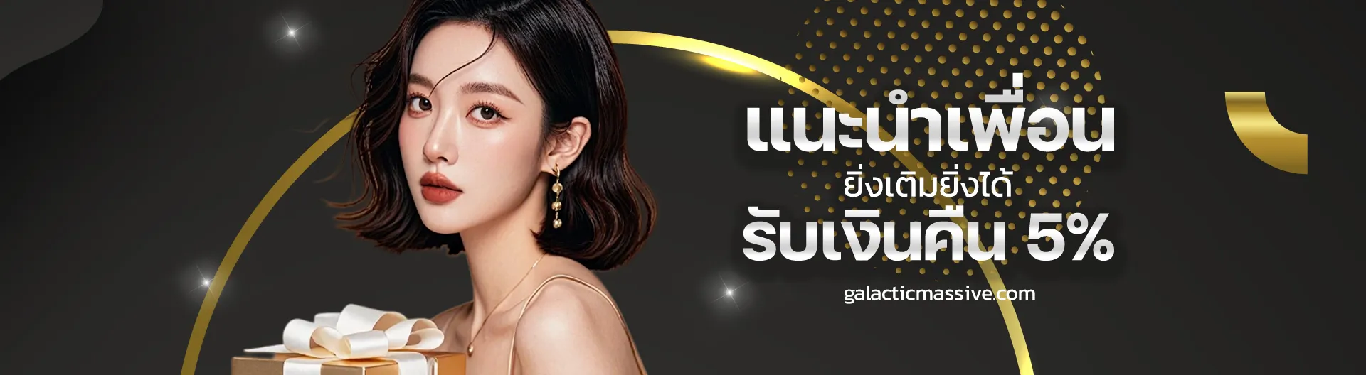 ufa99ฝากถอน